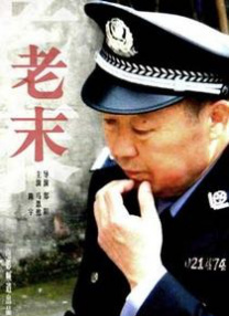 91人成在线