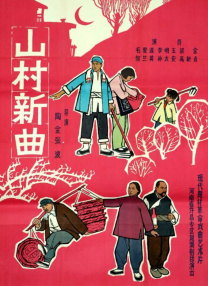 日韩在线观看中文字幕